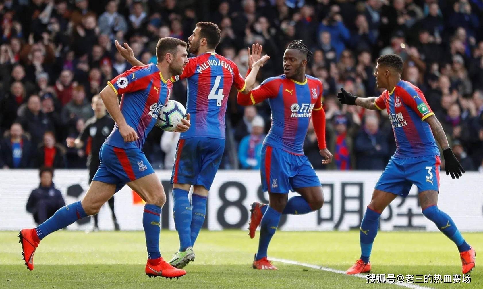 阿莫林当前 阿莫林当前